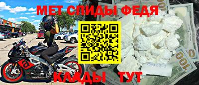 кокс Свободный