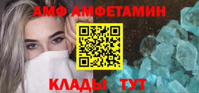 не бодяженный Севастополь