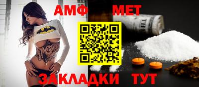 кокс Свободный