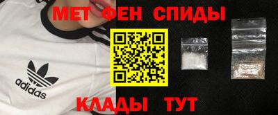 Альфа ПВП Северобайкальск