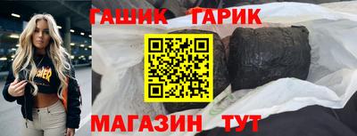 кокс Свободный