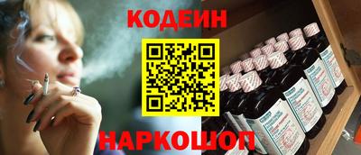 Альфа ПВП Северобайкальск