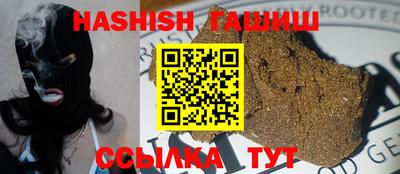 кокс Свободный