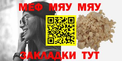 Альфа ПВП Северобайкальск