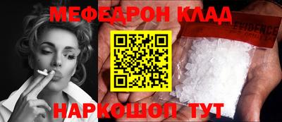 Альфа ПВП Северобайкальск
