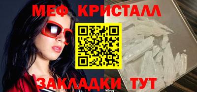 не бодяженный Севастополь