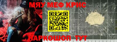кокс Свободный