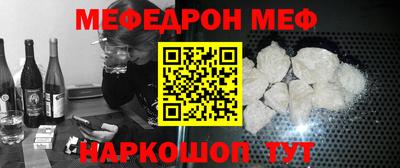 Альфа ПВП Северобайкальск