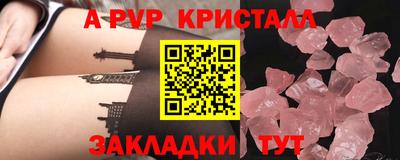 не бодяженный Севастополь