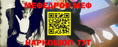 Альфа ПВП Северобайкальск