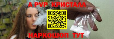 не бодяженный Севастополь