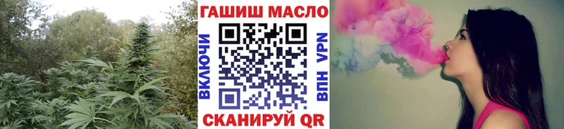 Дистиллят ТГК жижа  Славянск-на-Кубани 